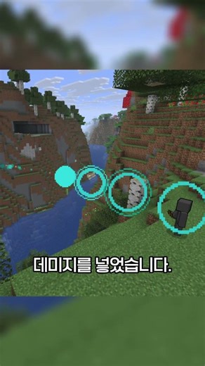 워든 활 만들기 #minecraft #마인크래프트