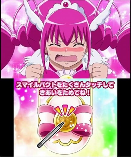 Smile Precure: Let's Go! Marchen World 3DS Cure Happy Transformation and Attack