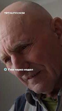 A Chernobyl disaster liquidator recounts the events of 40 years ago.