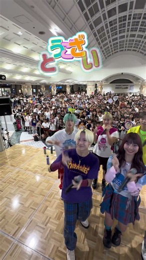 広島県のみなさん⭐️ #PGリリイベ にお越しいただきありがとうございました🌈✨️次は、明日 🗓8/15(土)【福岡県】三井ショッピングパーク ららぽーと福岡にてお待ちしております⭐️