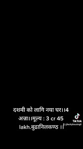 ☎️☎️9823013235.https://youtube.com/shorts/56ajn48TJSw?feature=share | Lucky Housing and Real Estate