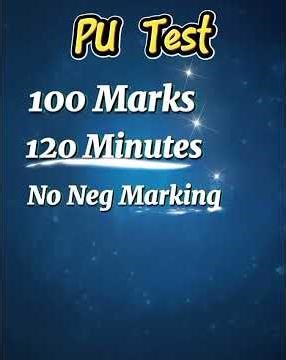 PU Entry Test Latest Paper Pattern 2026 I PU Admission Test Preparation I PU Entry Test Prep 2026