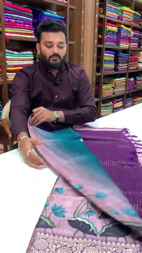 Viscose Dola Silk Pink Colour Saree with Floral and Mughal Print - Luxe || 1850/- || COD Available