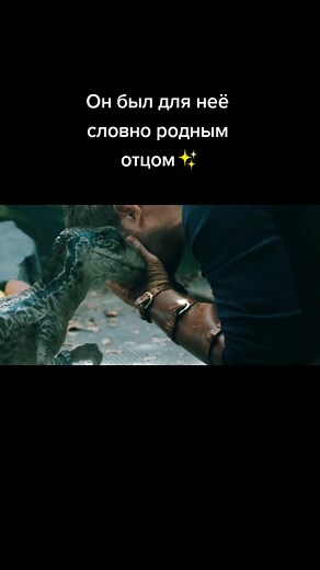 Блю и динозавры: мир Юрского периода в сердце