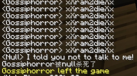 【TBS/回放剪辑】他可能真的很讨厌我