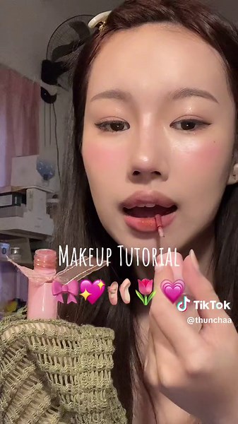 Essential Makeup Tutorial for Beginners
