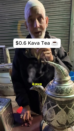$0.6 Kava Tea ☕️ #india #usa🇺🇸 #travel #travelling #mattshoe | Travel Videos