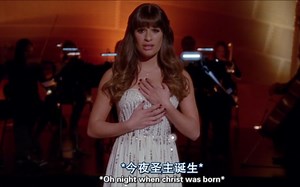 【中英字幕】【Glee 欢乐合唱团】《O Holy Night》S04E09_哔哩哔哩_bilibili