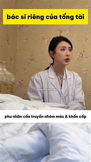 Trùng sinh làm bác sĩ riêng của tổng tài hấp dẫn