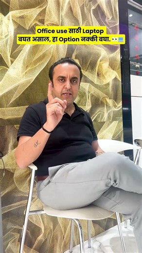 HP 15 Ryzen 3 8GB 512GB SSD | Windows 11 + MS Office | Full Details