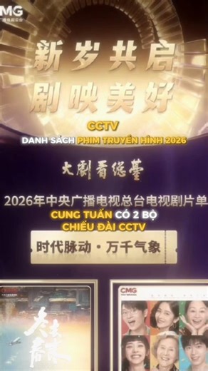 Gia Sự Pháp Đình: Bộ Phim Được Nóng Trong 2026