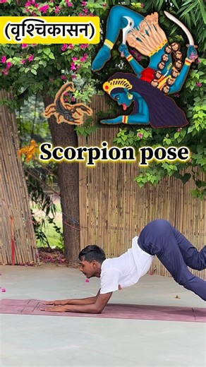 4.4K views · 464 reactions | Yoga is not just practice — it’s prayer in motion. In every posture, I bow to the divine energy flowing through me. ️ . . . . @yogposture . . . . #DivineYoga #SpiritualVibes #GodlyGrace #YogaReel #YogaWithSoul #DivineFlow | Arjun Yoga India | Facebook