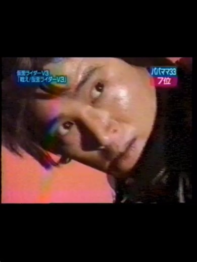 仮面ライダーV3の変身と冒険