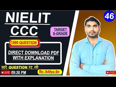 46 - CCC JAN+FEB EXAM 2025 | CCC MARATHON CLASS | CCC 30 MOST IMP QUESTION | Boosting Skills CCC