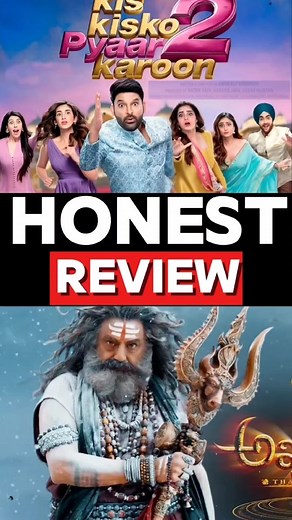 KKPK 2 and akhanda 2 HONEST REVIEW #review #shorts