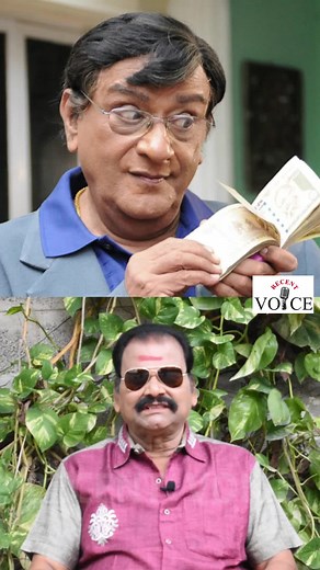 749K views · 10K reactions | அதிமுக ஆட்சியில் எந்த சலுகையும் வாங்காத நடிகர் வெண்ணிற ஆடை மூர்த்தி #VenniradaiMoorthy #BayilvanRanganathan #MGR #Rajinikanth #ManiRatnam #PonniyinSelvan #KamalHaasan #ThalapathyVijay #AjithKumar #Prasanth #SivajiGanesan | RecentVoice | Facebook