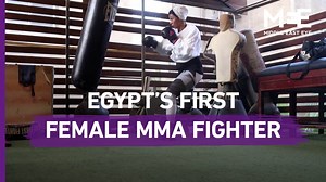 8.7K views · 58 reactions | ‘Martial arts is not a bad thing. It’s not just for men, it’s also for girls.’ Aya Saeid Saber is Egypt’s first female MMA fighter. Already a young sport in Egypt, Saber found herself fighting stereotypes about women competing. | Middle East Eye | Facebook