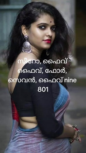 ‏#queen malayali spa#kingspark hotel #near alrigga metro exit2 #deira