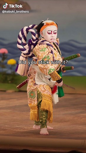 The Kabuki Brothers Narikomaya on TikTok