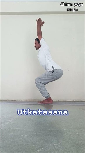 How to do utkatasana🧘‍♀️🌻🧘‍♀️#sunsalutation#downwarddog#warriorpose#pranayama#childspose#utkatasana