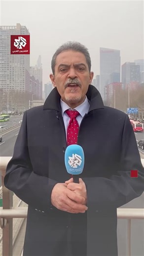 ‏#ايران #اخبار #وان_نيوز #المنصة_الإخبارية_الأولى_في_ا