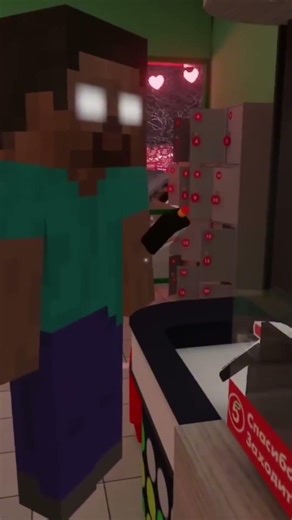 Немного странный вкус(vr chat) #vrchat #врчат #пятёрочка #пятерочка #пятерочкавыручает