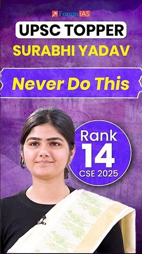 This Can cost you your interview | Rank 14 | UPSC Topper | ForumIAS