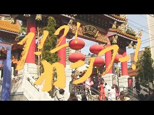 ゆるめるモ! "1!2!かんふー!" (Official Music Video)