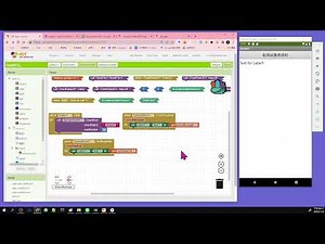 MIT App Inventor Spreadsheet 元件簡易操作