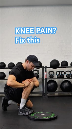 Knee Pain in Squats? Check this first. #mobility #kneepain #squat #shorts #functionaltraining