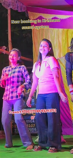 #krishana #krishana #krishana