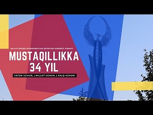 “Vatan uchun, millat uchun, xalq uchun!” | Mustaqillikning 34 yilligi