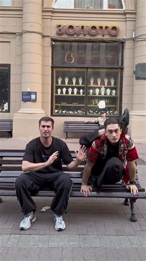 Artem Kosik on Instagram: "Parkour vs yoga ☠️"