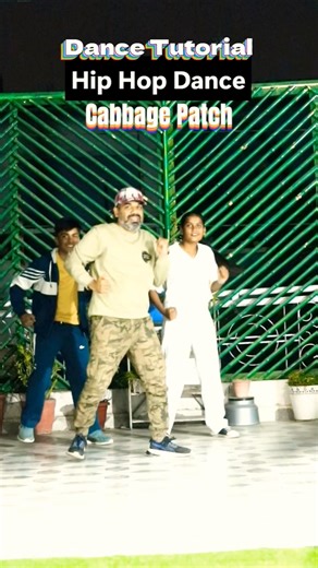 How to do Cabbage Patch Dance #hiphopdance #tutorial