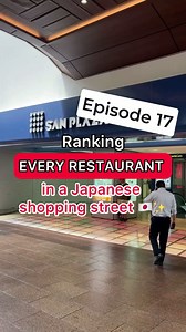 Trying EVERY restaurant in Japan Episode:17 | Japan Eat