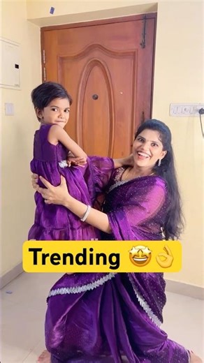 Trending with daughter #shorts #mom #daughter #trending #viral #vijay #trendingshorts #viralvideo