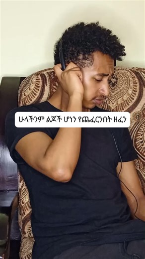 We danced to this ringtones #creatorsearchinsights #fyyyyyyyyyyyyyyyy #memories #nokiaringtone #relatablechildhood #goviral #relatable