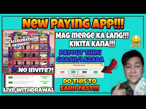 MERGE CATS APP TRICKS WITHDRAWAL WITH PROOF | GCASH PAYPAL APP | NEW LEGIT EARNING APPS 2026