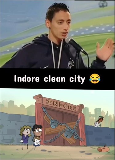 indore is very cleanest city😂😂 #shorts #trending #comedyshorts #indore #instagram