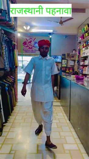 राजस्थानी पहनावा और कल्चर #rajasthani #shorts