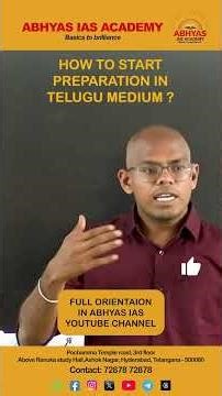 How to Start UPSC Preparation in Telugu Medium? | Abhyas IAS Academy