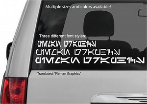Personalized Star Wars Inspired Aurebesh Lettering Vinyl Sticker / Decal - Three Styles to Choose From - Etsy