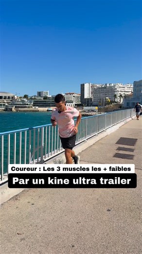 Alexandre prims on Instagram: "Programme 100 % personnalisé, sans algorithme. Ce n’est pas une application automatique : c’est moi qui construis votre programme 👌 On commence par un bilan, puis vous recevez un programme de course à pied sur un mois, adapté à votre niveau, vos objectifs et votre quotidien. 👉 19 € par mois, renouvelable, sans engagement. Si vous avez besoin d’informations, vous pouvez m’envoyer un message en privé, je prendrai le temps de vous répondre. 📘 À noter aussi : 👉 1 m