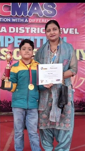 Mathura District Champion 🏆 | Abacus Level 5 Winner | Mental Math Competition