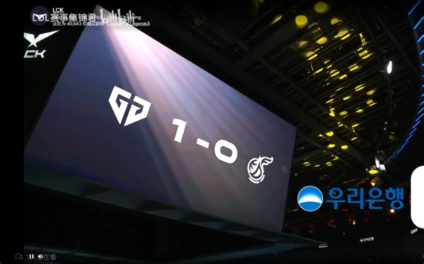 GEN VS KDF：Kiin奎桑提超神8/0/5团战游龙，GEN第一局有惊无险取胜 Game1 | 2024LCK春季赛常规赛精彩集锦