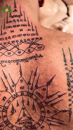 Sak Yant Khmer: Manta and Beliefs Explained