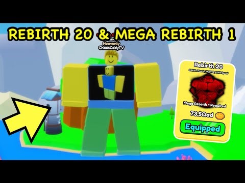 I Unlocked MEGA REBIRTH 1 & REBIRTH 20 in Roblox LIFT