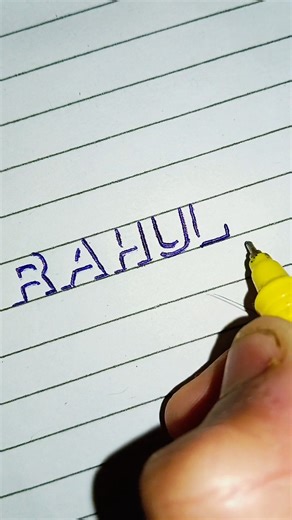 Rahul 3D Shadow🔥 #art #handwriting #trending #shorts #viral #rahul