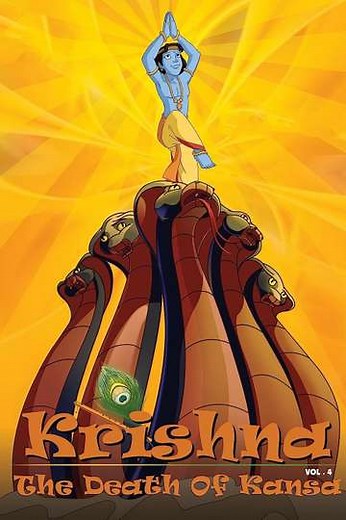 Krishna - Kans Vadh - Movie