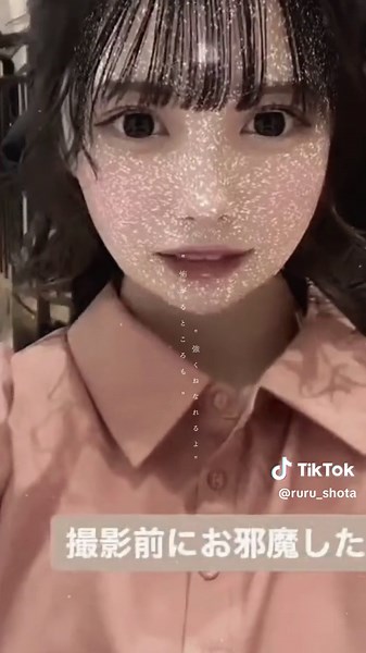 るる推して500日！ たくさんの幸せをありがとうだよ！ これからも大好きでいます！ @実熊瑠琉／みくまるる #運営さん大好き #シャドバン解除お願い致します